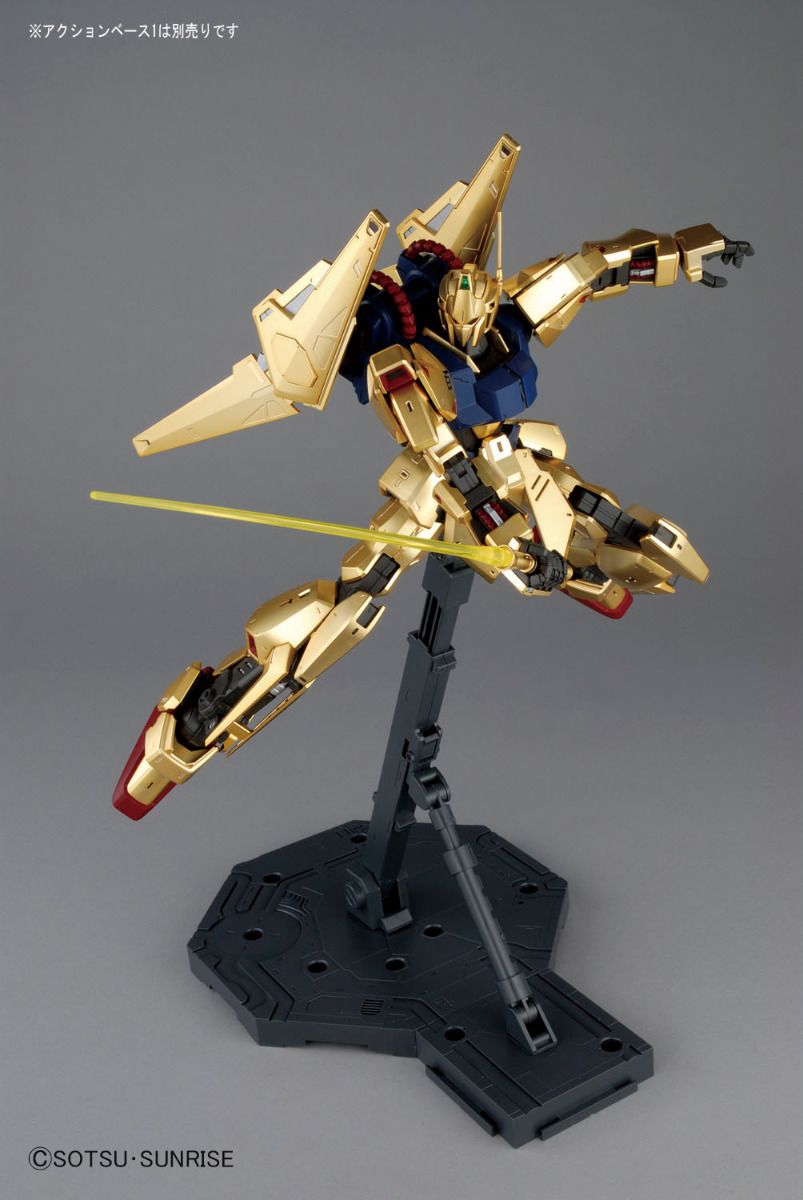 Hyaku-Shiki (Ver. 2.0) MG