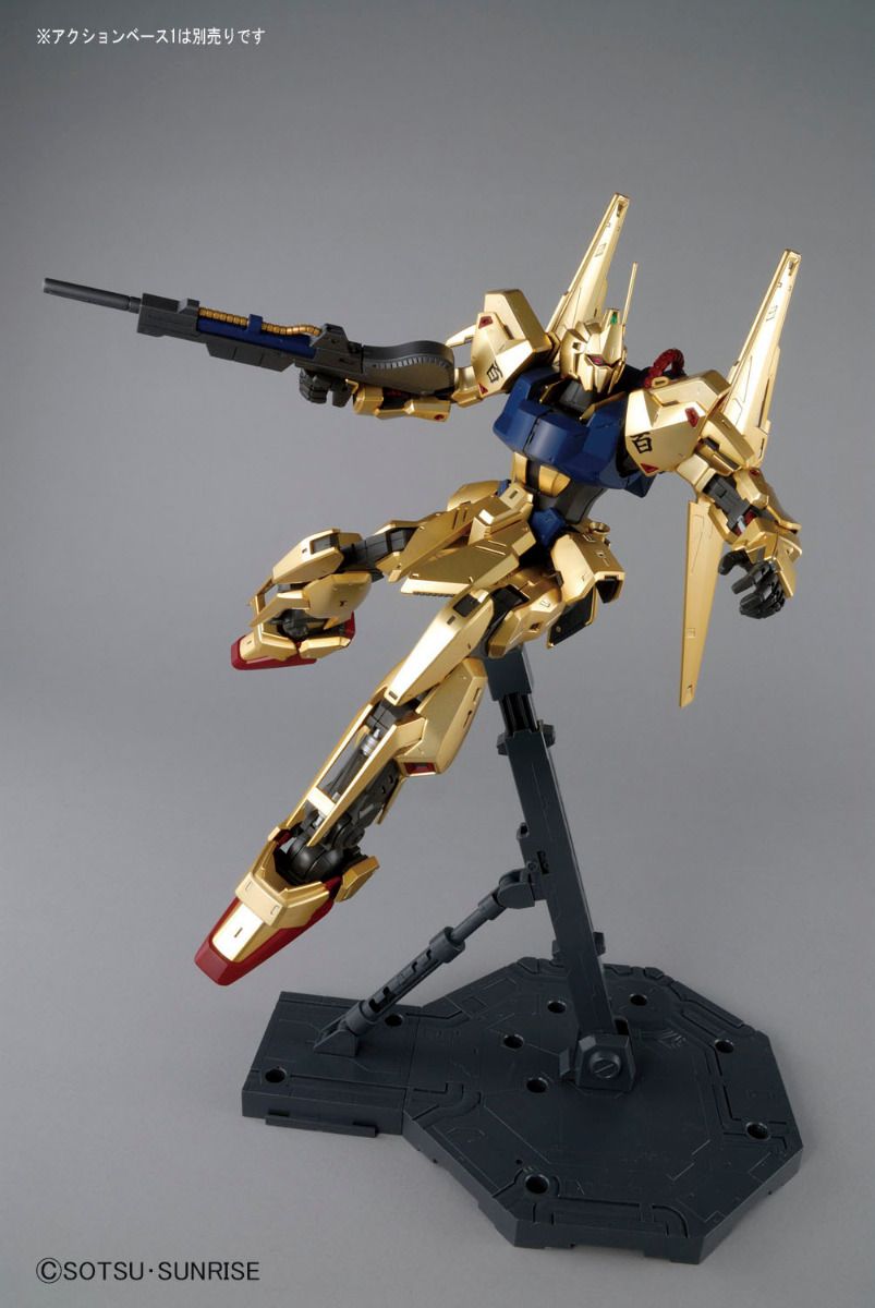 Hyaku-Shiki (Ver. 2.0) MG