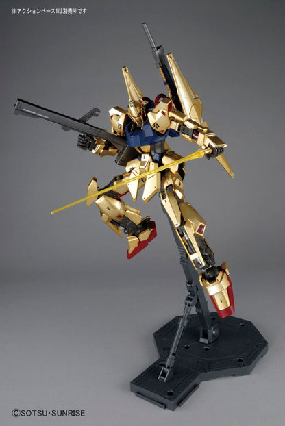 Hyaku-Shiki (Ver. 2.0) MG