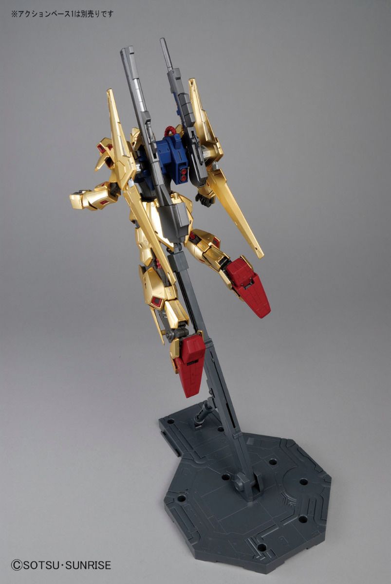 Hyaku-Shiki (Ver. 2.0) MG