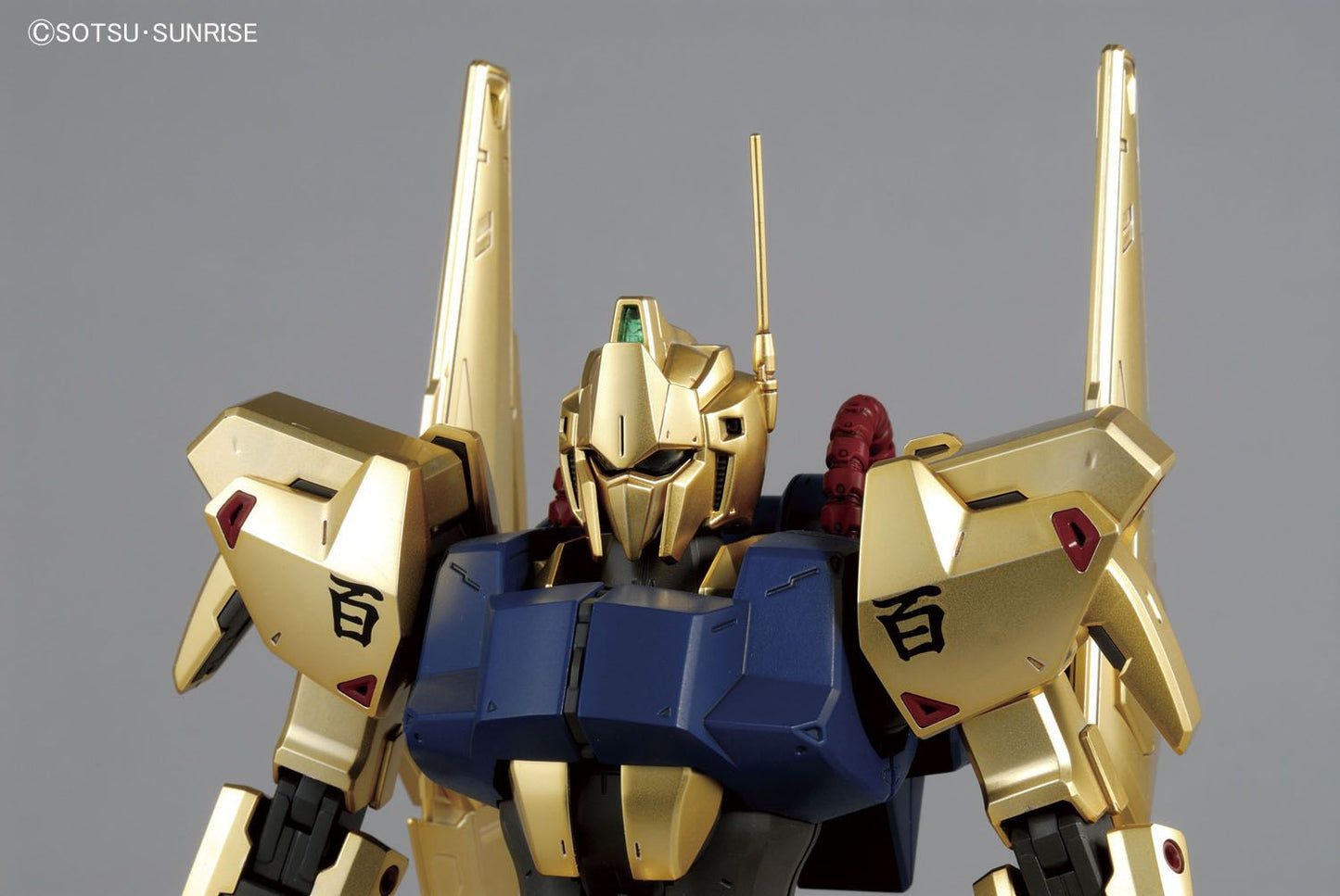 Hyaku-Shiki (Ver. 2.0) MG