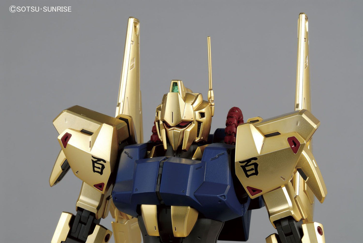 Hyaku-Shiki (Ver. 2.0) MG