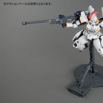 Tallgeese (EW Ver.) MG 1/100