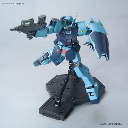 GM Sniper II MG