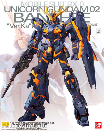 Unicorn Gundam 02 Banshee (Ver. Ka) MG Model Kit