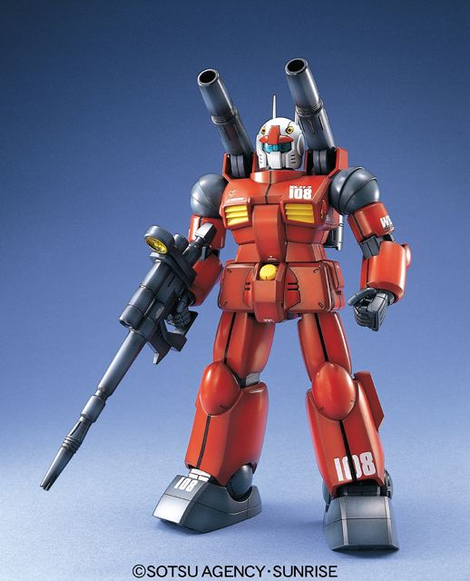 RX-77-2 Guncannon MG