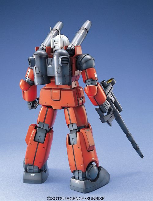 RX-77-2 Guncannon MG