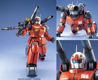 RX-77-2 Guncannon MG