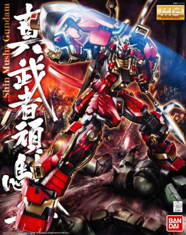 Shin Musha Gundam MG