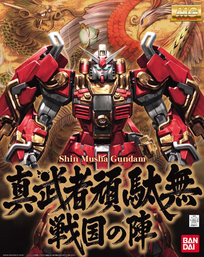 MG Shin Musha Gundam Sengoku No Jin