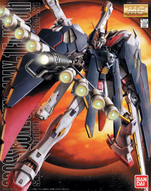 Crossbone Gundam X-1 Full Cloth MG