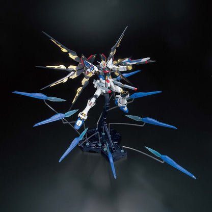 Strike Freedom Gundam (Full Burst Mode) MG