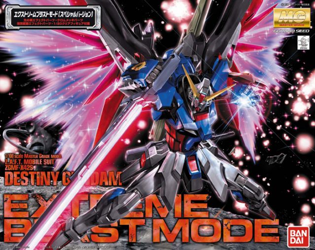 Destiny Gundam (Extreme Blast Mode) MG