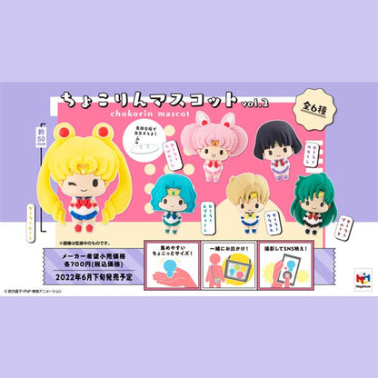 Sailor Moon Vol 2 Megahouse Chokorin Mascot Blind Box