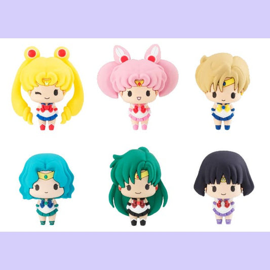 Sailor Moon Vol 2 Megahouse Chokorin Mascot Blind Box