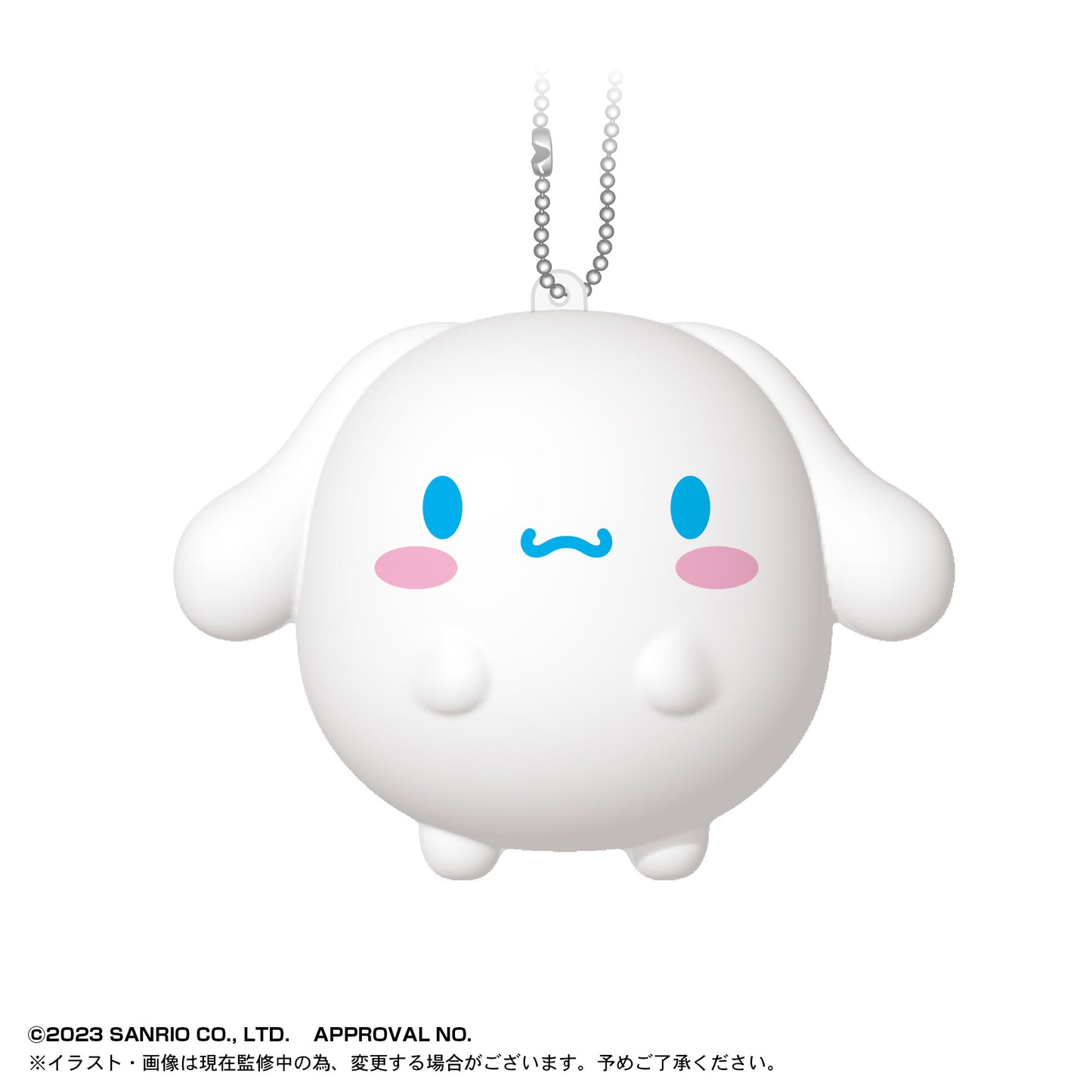 Sanrio Characters Fuwakororin Squeeze