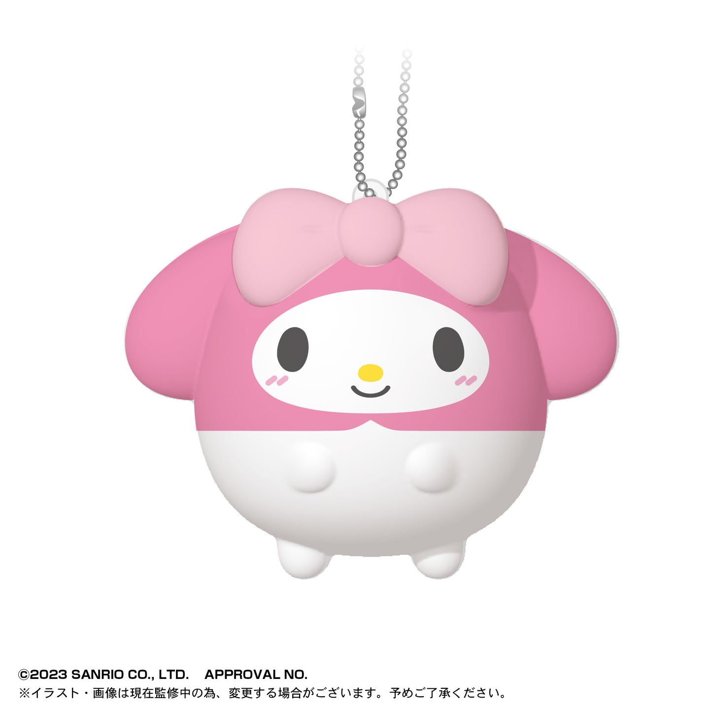 Sanrio Characters Fuwakororin Squeeze