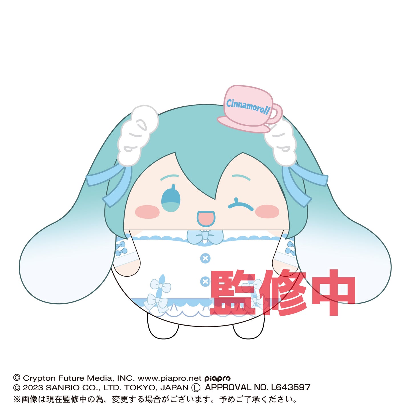 Hatsune Miku x Cinnamoroll (Cinnamoroll Costume)