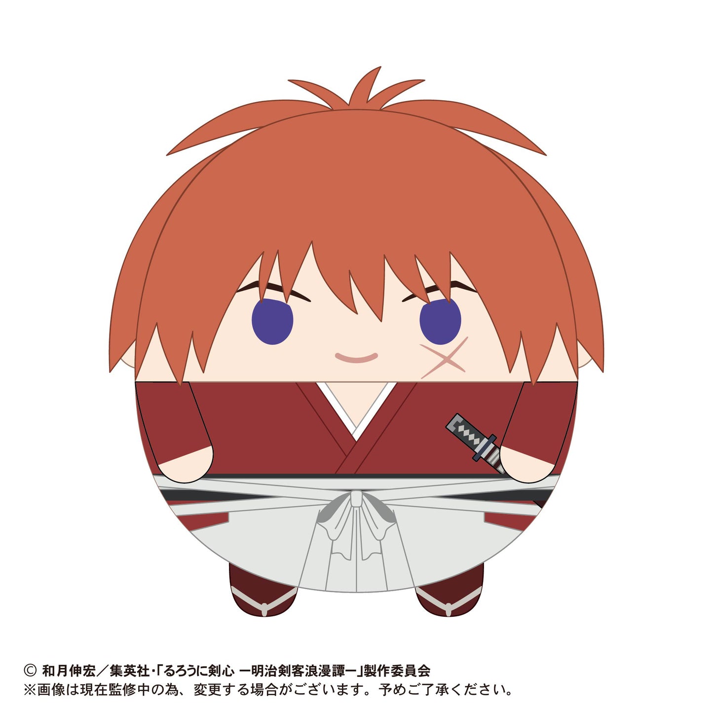 Rurouni Kenshin -Meiji Swordsman Romantic Story-: Fuwa Kororin Himura Kenshin Big Plushie Variant A