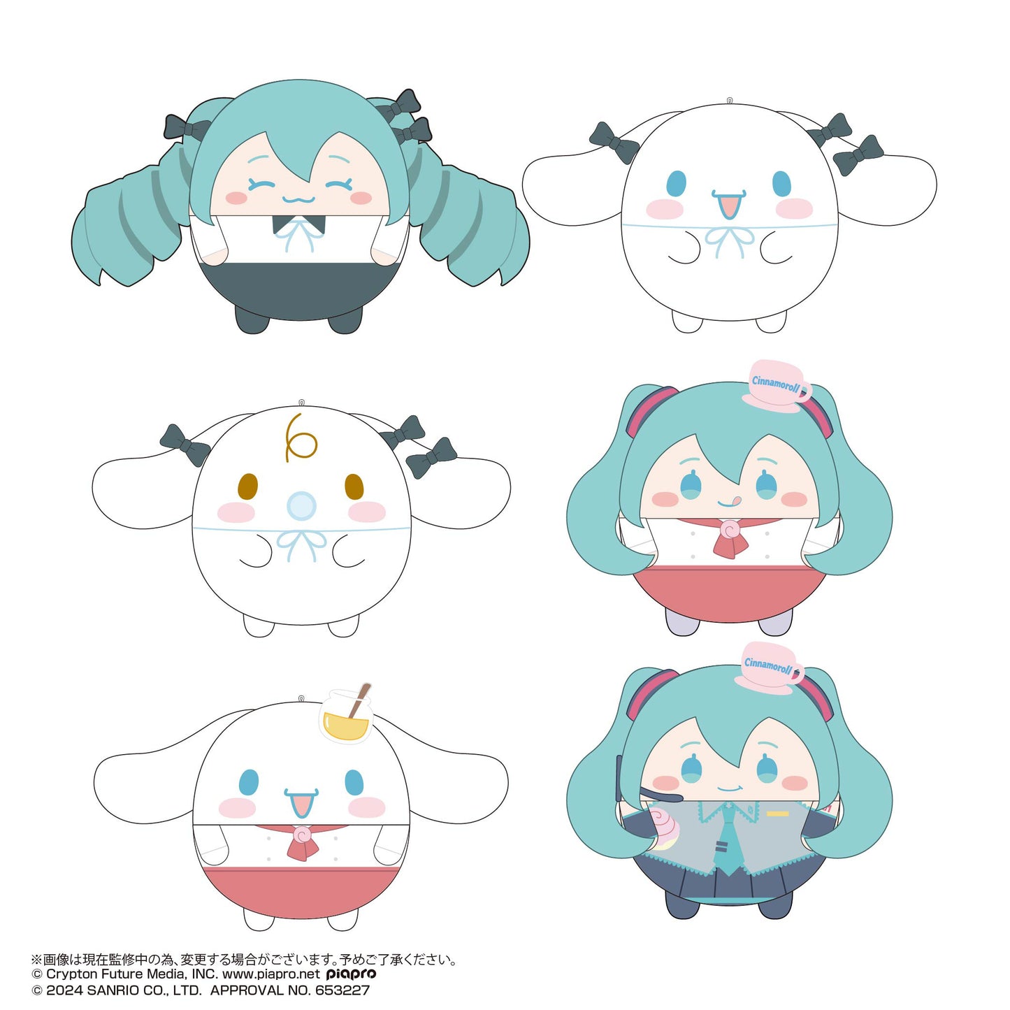 Hatsune Miku x Cinnamoroll Fuwakororin 2 Plush Blind Box