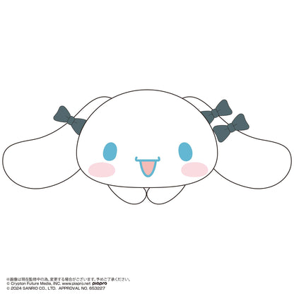 Hatsune Miku x Cinnamoroll Hug Character Collection 2 Blind Box Plushie