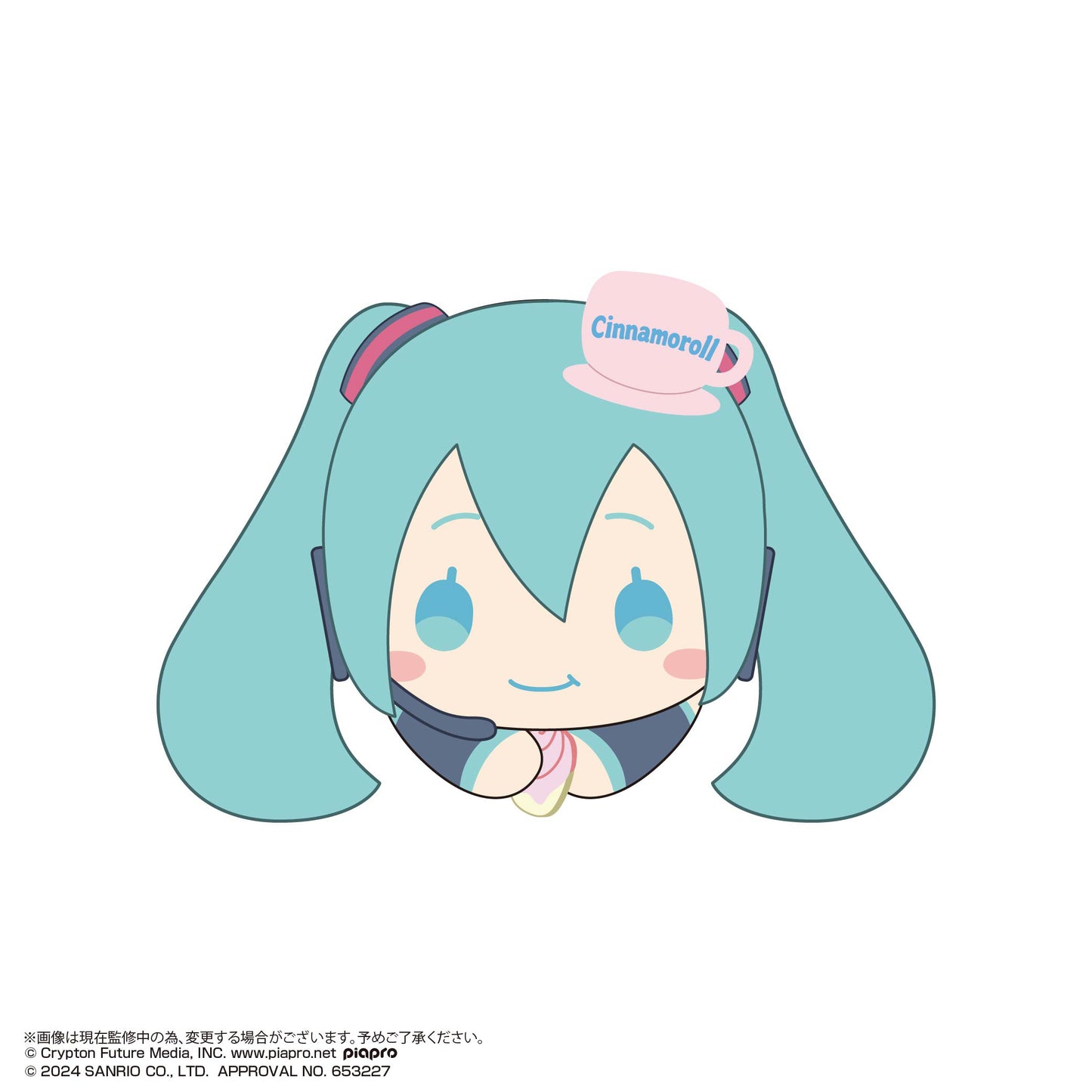 Hatsune Miku x Cinnamoroll Hug Character Collection 2 Blind Box Plushie