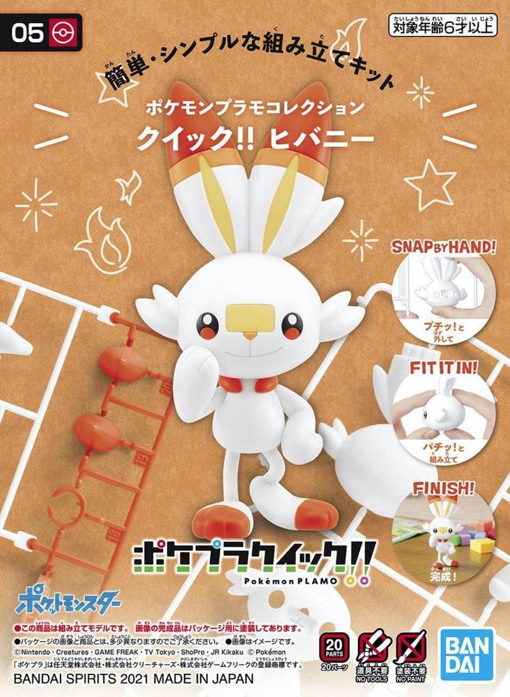 Scorbunny Pokémon Model Kit Quick!!