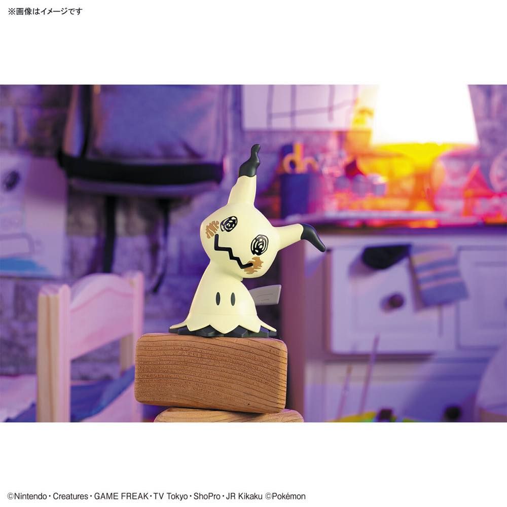 Pokemon Mimikyu Model Kit