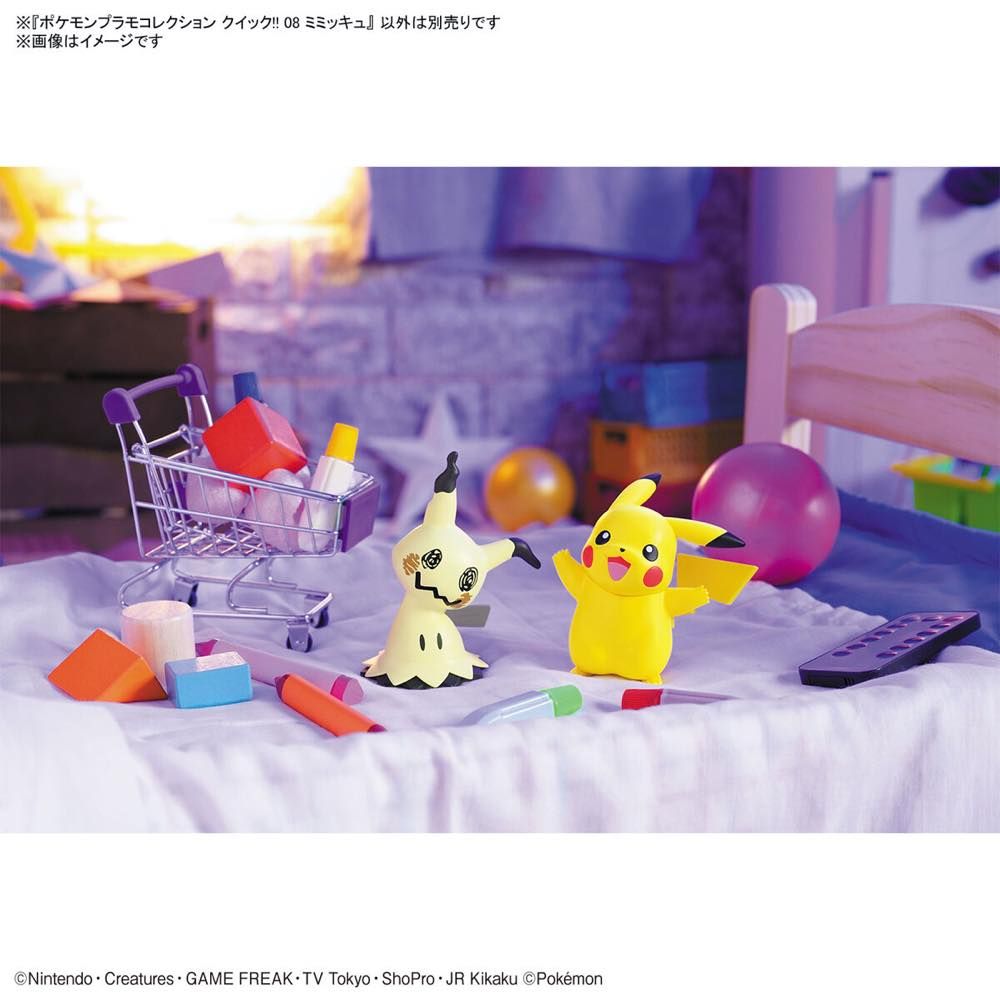 Pokemon Mimikyu Model Kit