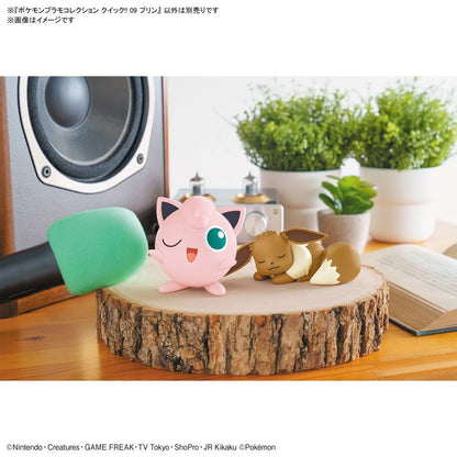 Jigglypuff Pokémon Model Kit Quick!!