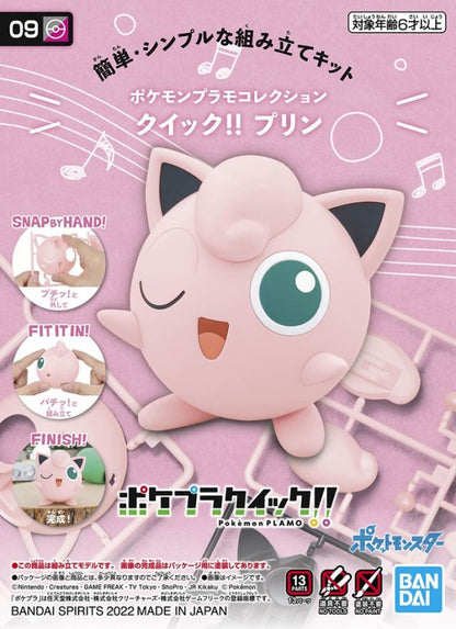 Jigglypuff Pokémon Model Kit Quick!!