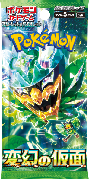 Pokemon Japanese Mask of Change Booster Pack