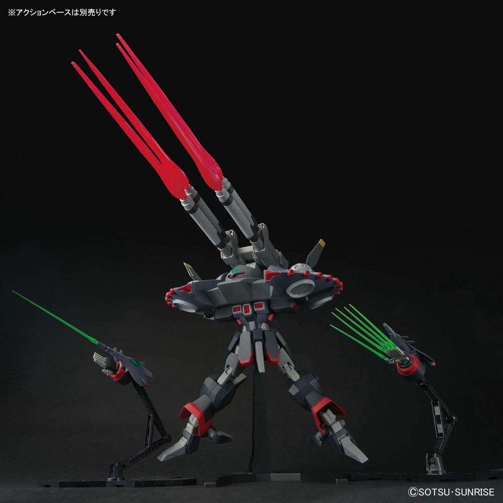 Destroy Gundam HG 1/144 Model Kit