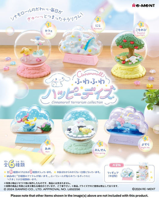 Sanrio Cinnamoroll Terrarium Collection Fluffy Happy Days