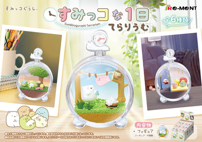 Sumikko Gurashi Daily Life Terrarium Series Blind Box