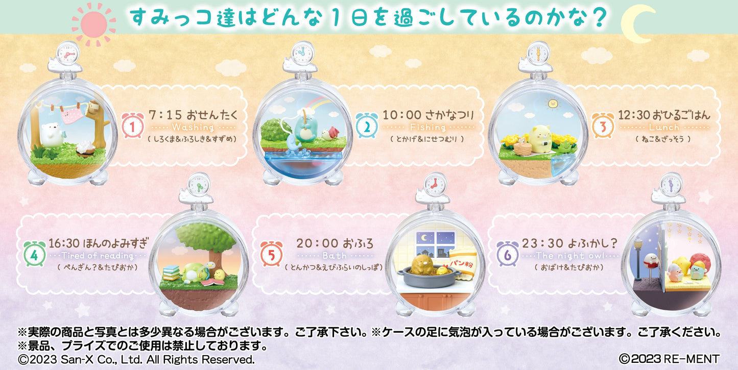 Sumikko Gurashi Daily Life Terrarium Series Blind Box