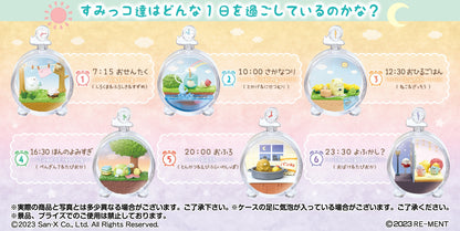 Sumikko Gurashi Daily Life Terrarium Series Blind Box