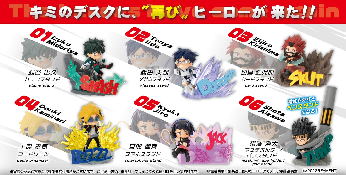 My Hero Academia: DesQ Desktop Heroes 2nd Mission Blind Box