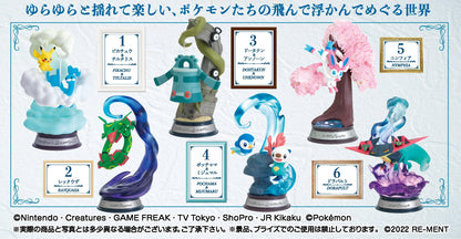 Pokemon: Swing Vignette Collection 2 Blind Box