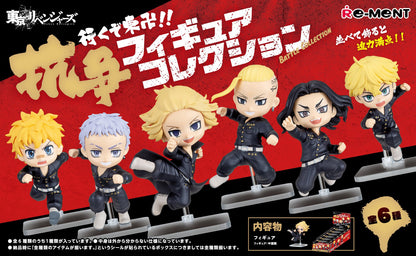 Tokyo Revengers: Let's Go Toman!! Battle Collection Blind Box