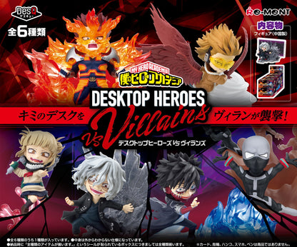 My Hero Academia: DesQ DESKTOP HEROES vs Villains Blind Box