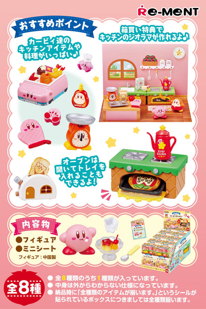 Kirby Kitchen Blind Box