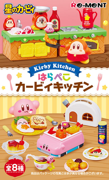 Kirby Kitchen Blind Box