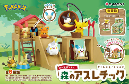 Pokemon: Playground Re-Ment Blind Box Figure