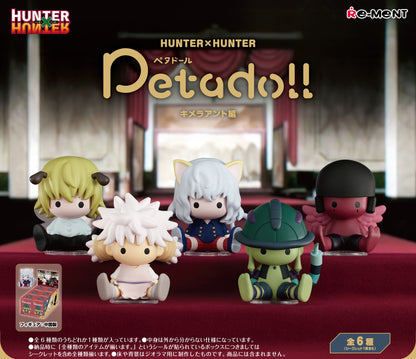 Hunter x Hunter: Petadoll Chimera Ants Blind Box Figure