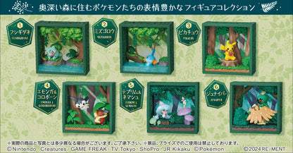 Pokemon Frame Deep Green Forest