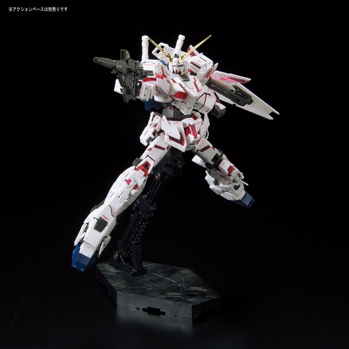 Unicorn Gundam RG 1/144