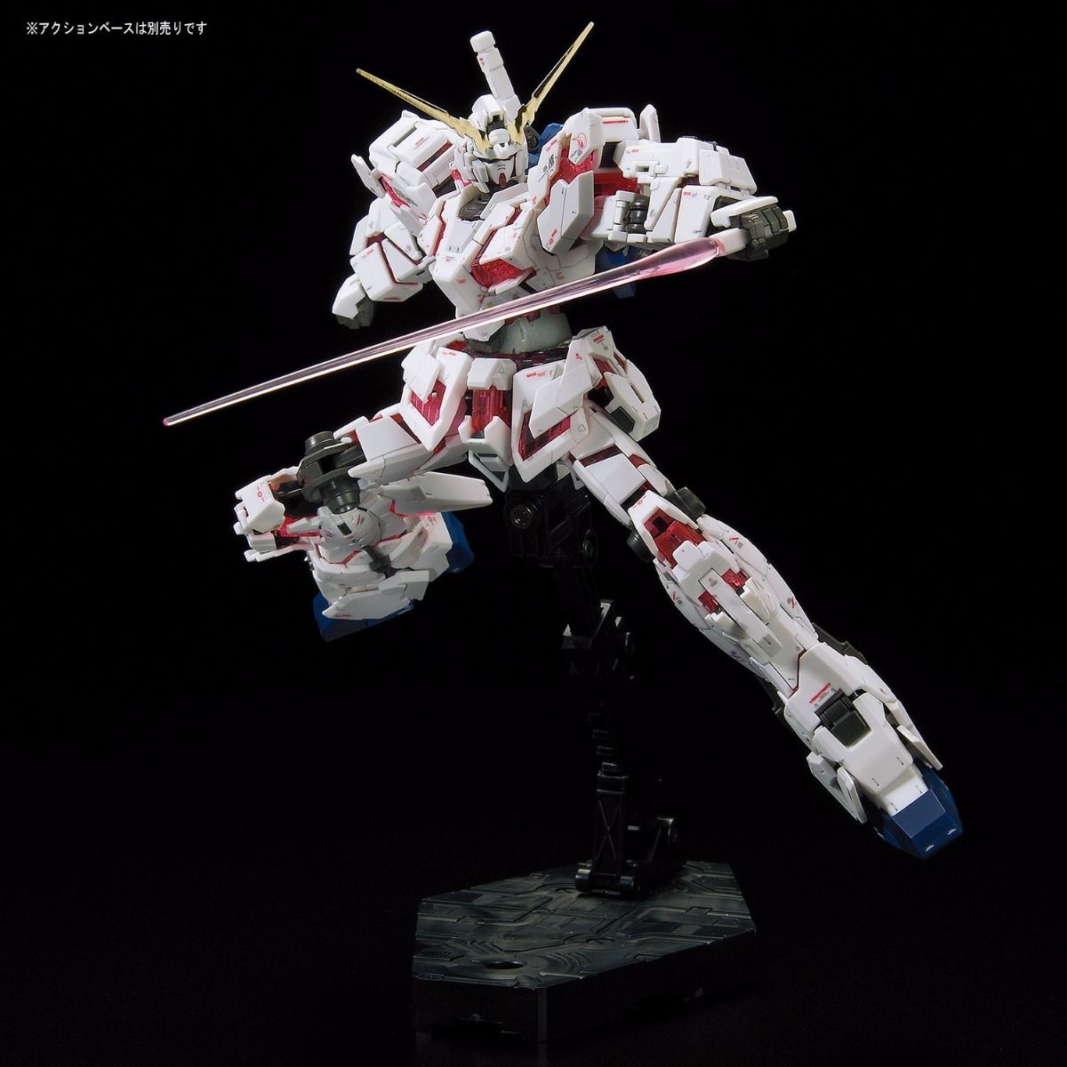 Unicorn Gundam RG 1/144