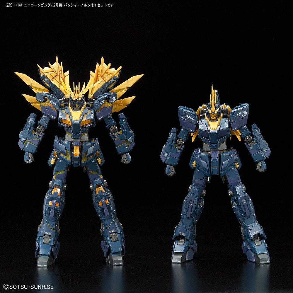 Unicorn Gundam 02 Banshee Norn RG 1/144 Model Kit