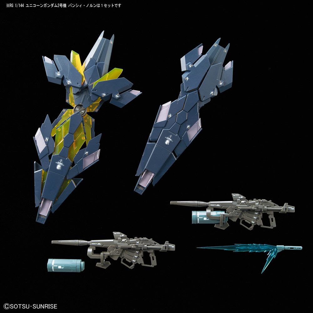 Unicorn Gundam 02 Banshee Norn RG 1/144 Model Kit